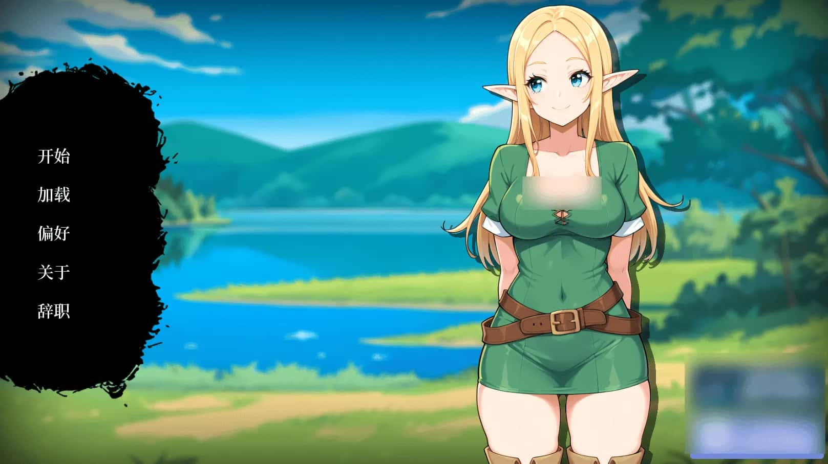 PC/ 女巫的诅咒 Witch's Lewd Curse 457M背景