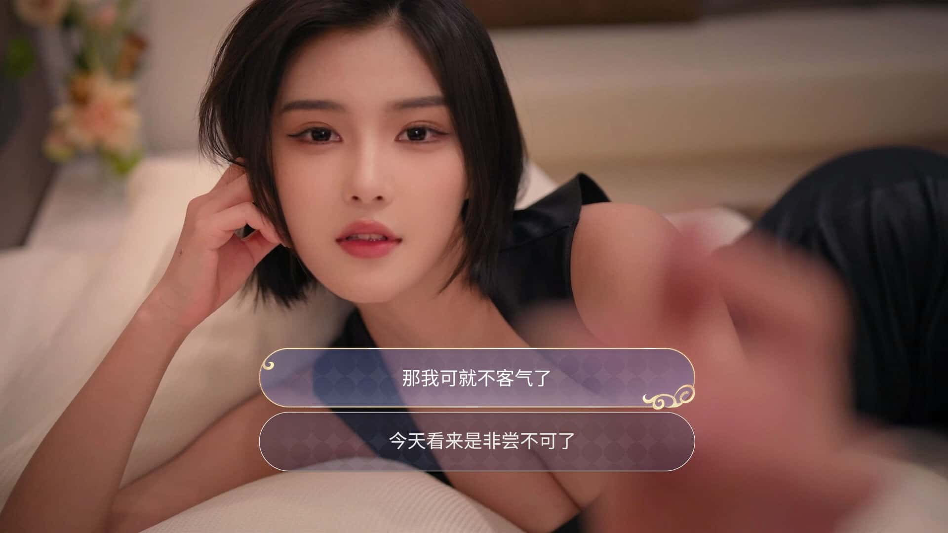 视觉数据3