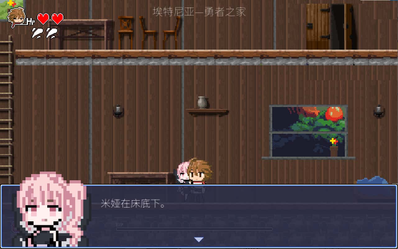 游戏画面2