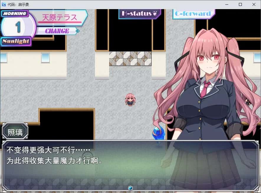 视觉数据3